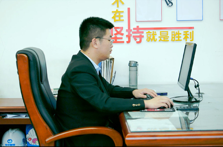 團(tuán)隊(duì)風(fēng)采 團(tuán)隊(duì)風(fēng)采