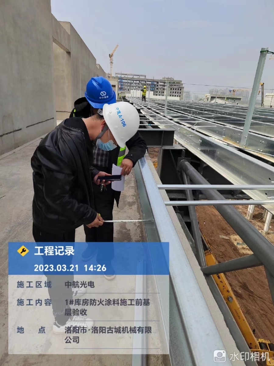山東華中重鋼工程案例——河南洛陽中航光電項目施工進(jìn)行中